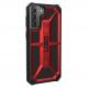 Urban Armor Gear Monarch Case - удароустойчив хибриден кейс за Samsung Galaxy S21 Plus (червен) 2