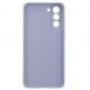 Samsung Silicone Cover EF-PG991TV - оригинален силиконов кейс за Samsung Galaxy S21 (лилав) 5