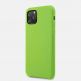 Vennus Silicone Case Lite - силиконов (TPU) калъф за Samsung Galaxy S21 Ultra (зелен) 1