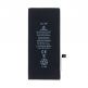 Replacement iPhone 8 Plus Battery - резервна батерия за iPhone 8 Plus (3.8V 2691mAh) 1