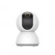 Xiaomi Mi 360 Home Security Camera 2K - домашна видеокамера (бял) 5