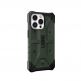 Urban Armor Gear Pathfinder Case - удароустойчив хибриден кейс за iPhone 13 Pro (зелен) 2