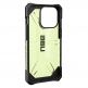 Urban Armor Gear Plasma - удароустойчив хибриден кейс за iPhone 13 Pro (зелен) 1
