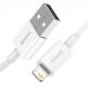 Baseus Superior Lightning USB Cable (CALYS-B02) - USB кабел за Apple устройства с Lightning порт (150 см) (бял) 2
