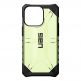 Urban Armor Gear Plasma - удароустойчив хибриден кейс за iPhone 13 Pro Max (зелен) 1