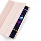 DUX DUCIS Osom TPU Gel Tablet Cover - термополиуретанов (TPU) кейс и поставка за iPad Pro 11 M1 (2021), iPad Pro 11 (2020), iPad Pro 11 (2018) (розов) 5