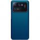 Nillkin Super Frosted Shield Case - поликарбонатов кейс за Xiaomi Mi 11 Ultra (син) 1