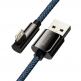 Baseus Legend Elbow Lightning to USB Cable 2.4А (CACS000103) - USB към Lightning кабел за Apple устройства с Lightning порт (100 см) (син) 3