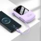 Baseus Qpow Digital Display Power bank with USB-C cable 22.5W (PPQD-I05) - външна батерия 20000 mAh с вграден USB-C кабел и USB-C, USB-A и Lightning изходи (лилав) 10