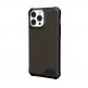 Urban Armor Gear Metropolis LT Kevlar Case - удароустойчив хибриден кейс за iPhone 13 Pro Max (зелен) 1