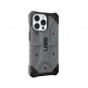 Urban Armor Gear Pathfinder Case - удароустойчив хибриден кейс за iPhone 13 Pro (сив) 2