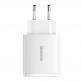 Baseus Compact Quick Wall Charger 30W (CCXJ-E02) - захранване за ел. мрежа с 2хUSB-A и USB-C изходи и технология за бързо зареждане (бял) 1