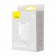 Baseus Compact Quick Wall Charger 30W (CCXJ-E02) - захранване за ел. мрежа с 2хUSB-A и USB-C изходи и технология за бързо зареждане (бял) 6