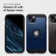 Spigen Glass.Tr Align Master Full Cover Tempered Glass - калено стъклено защитно покритие за целия дисплей на iPhone 13 Pro Max (черен-прозрачен) 7