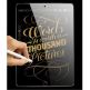 DUX DUCIS Full Coveraged Tempered Glass Protector - калено стъклено защитно покритие за дисплея на Apple iPad 9 (2021), iPad 8 (2020), iPad 7 (2019) (прозрачен) 6