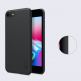 Nillkin Super Frosted Shield Kickstand Case - поликарбонатов кейс с поставка за iPhone SE (2022), iPhone SE (2020), iPhone 8, iPhone 7 (черен) 12