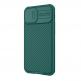 Nillkin CamShield Pro Case - хибриден удароустойчив кейс за iPhone 13 mini (зелен) 2