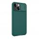 Nillkin CamShield Pro Case - хибриден удароустойчив кейс за iPhone 13 mini (зелен) 3