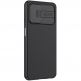 Nillkin CamShield Case - хибриден удароустойчив кейс за Samsung Galaxy A32 5G (черен) 2