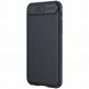 Nillkin CamShield Pro Case - хибриден удароустойчив кейс за iPhone SE (2020), iPhone 8, iPhone 7 (черен) 1