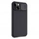 Nillkin CamShield Pro Case - хибриден удароустойчив кейс за iPhone 13 (черен) 3