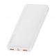 Baseus Bipow Digital Display Power Bank 20W 10000 mAh (PPDML-L02) - външна батерия с два USB-A и един USB-C изходи и технология за бързо зареждане (бял) 1