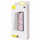 Baseus Full Screen Anti-Spy Privacy Tempered Glass (SGBL020702) - стъклено защитно покритие с определен ъгъл на виждане за целия дисплей на iPhone iPhone 13, iPhone 13 Pro (2 броя) 1