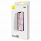 Baseus Full Screen Anti-Spy Privacy Tempered Glass (SGBL020602) - стъклено защитно покритие с определен ъгъл на виждане за целия дисплей на iPhone 13 mini (2 броя) 10