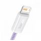 Baseus Dynamic Fast Charging Lightning to USB Cable 2.4A (CALD000405) - USB към Lightning кабел за Apple устройства с Lightning порт (100 см) (лилав) 1