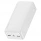 Baseus Bipow Digital Display Power Bank 15W 30000mAh (PPDML-K02) - външна батерия с два USB-A и един USB-C изходи и технология за бързо зареждане (бял) 10