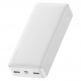 Baseus Bipow Digital Display Power Bank 15W 20000mAh (PPDML-J02) - външна батерия с два USB-A и един USB-C изходи и технология за бързо зареждане (бял) 5