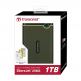 Transcend StoreJet 25M3G Rugged External Hard Drive 1TB - удароустойчив преносим външен диск 1TB (тъмнозелен) 1