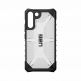 Urban Armor Gear Plasma Case - удароустойчив хибриден кейс за Samsung Galaxy S22 Plus (черен-прозрачен) 7