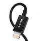 Baseus Superior Lightning USB Cable (CALYS-A01) - USB кабел за Apple устройства с Lightning порт (100 см) (черен) 2