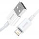 Baseus Superior Lightning USB Cable (CALYS-A02) - USB кабел за Apple устройства с Lightning порт (100 см) (бял) 1