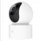Xiaomi Mi 360 Camera Full HD 1080P - домашна видеокамера (бял) 7