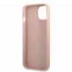 Guess Saffiano Double Card PU Leather Hard Case - дизайнерски кожен кейс с джоб за карти за iPhone 13 mini (розов) 1
