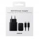 Samsung Power Delivery 3.0 45W Wall Charger EP-T4510XBEGEU - захранване за ел. мрежа с USB-C изход и USB-C кабел (черен) (retail опаковка) 1