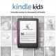 Amazon Kindle Kids Edition Gen 10 (2019) (blue) - четец за електронни книги с осветен дисплей (6 инча) (2019) (розов) 5
