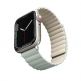 Uniq Revix Silicone Magnetic Strap - двулицевва магнитна силиконова каишка за Apple Watch 42мм, 44мм, 45мм (зелен-бежов) 1