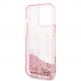 Karl Lagerfeld Liquid Glitter Big KL Logo Case - дизайнерски кейс с висока защита за iPhone 14 Pro (прозрачен-розов) 4