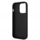 Karl Lagerfeld Glitter Flakes Ikonik Case - хибриден удароустойчив кейс за iPhone 14 Pro Max (черен) 4