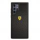 Ferrari Real Carbon Hard Case - хибриден удароустойчив кейс с карбоново покритие за Samsung Galaxy S22 Ultra (черен) 5