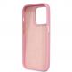 Guess PU Croco with Metal Camera Outline Case - дизайнерски кожен кейс за iPhone 14 Pro Max (розов) 1