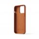 Mujjo Full Leather MagSafe Case - премиум кожен кейс с MagSafe за iPhone 14 Pro (кафяв) 1