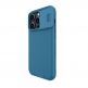 Nillkin CamShield Pro Case - хибриден удароустойчив кейс за iPhone 14 Pro (син) 2