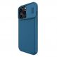 Nillkin CamShield Pro Case - хибриден удароустойчив кейс за iPhone 14 Pro Max (син) 2