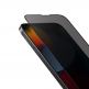 Uniq Optix Privacy Full Cover Tempered Glass - калено стъклено защитно покритие с определен ъгъл на виждане за дисплея на iPhone 14 Pro Max (черен-прозрачен) 1