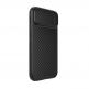 Nillkin Synthetic Fiber S Case - хибриден удароустойчив кейс за iPhone 14 (черен) 4