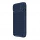 Nillkin Textured S Magnetic Rugged Case - хибриден удароустойчив кейс с MagSafe за iPhone 14 (син) 7